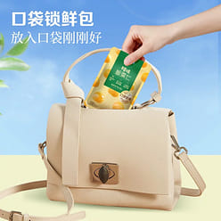 百草味板栗坚果零食熟制甘栗仁即食干果休闲解馋食品50g 50 克