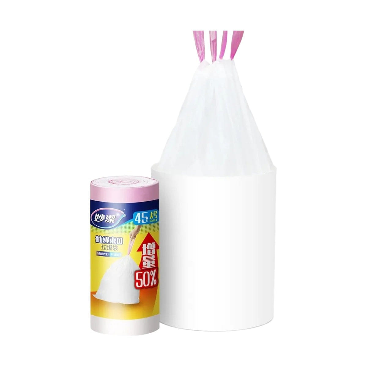 Miaojie Drawstring Trash Bags 45sheets 50*60cm 1 pack