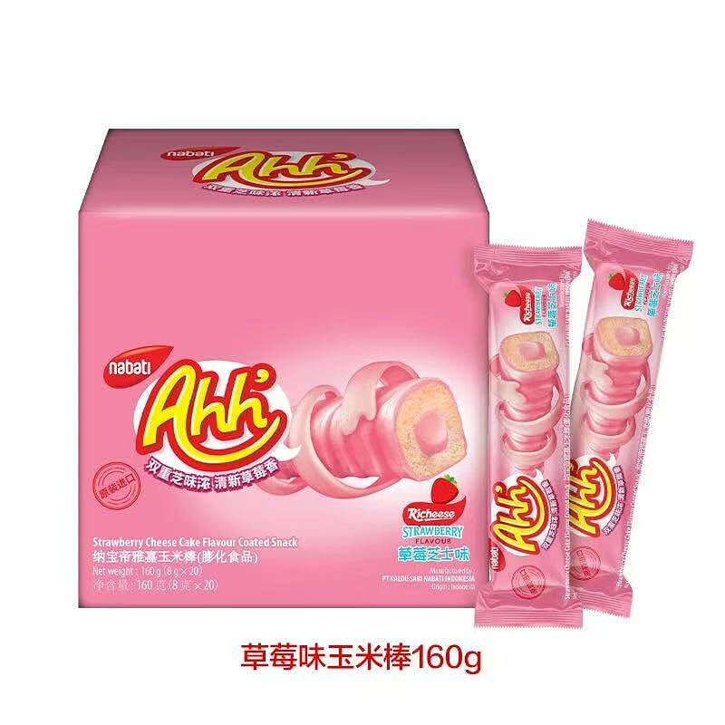 weee product zoom image