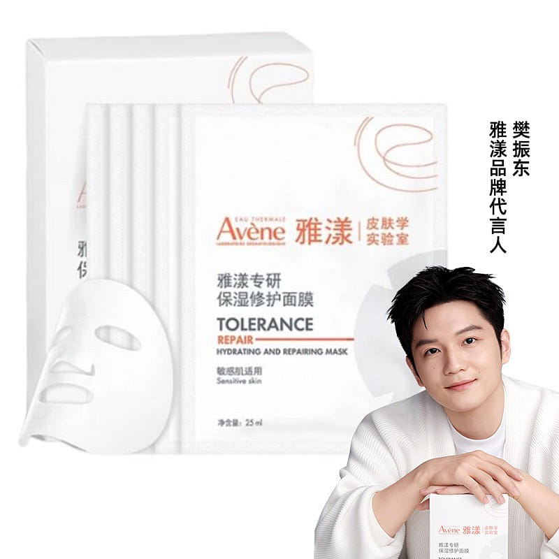 weee product zoom image