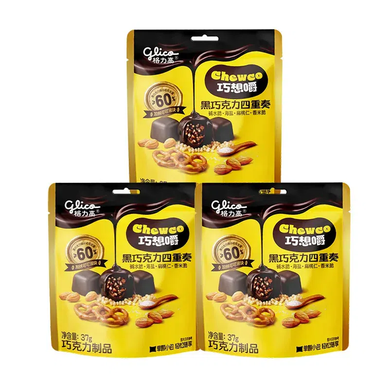 Glico Choco Crunch Dark Chocolate 37g 37 g*3 pack