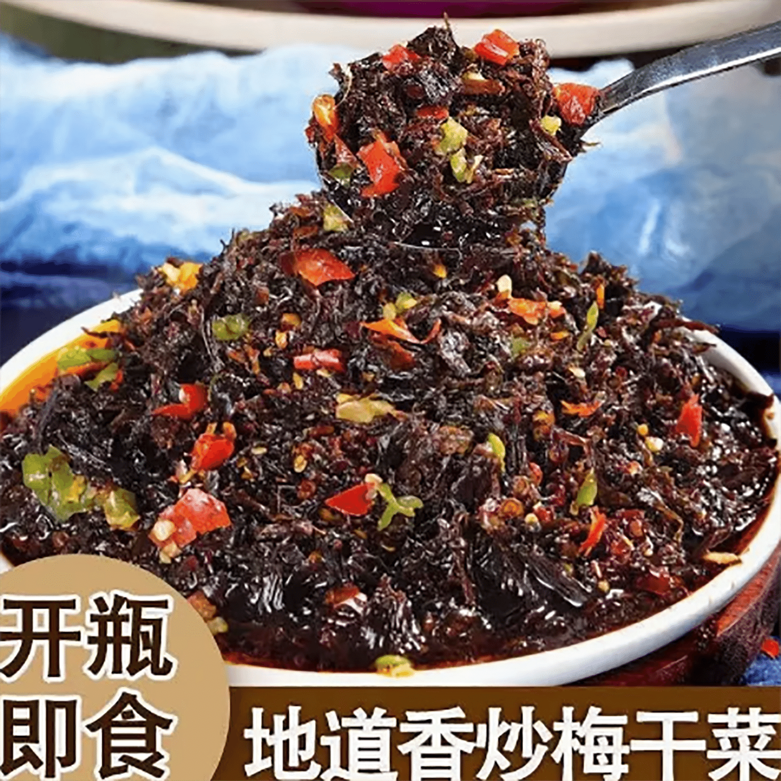 Dried vegetables with plum 280 g