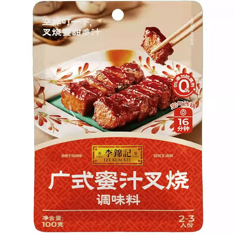 Cantonese Honey Barbecue Sauce 100g*2 Bag 200 g