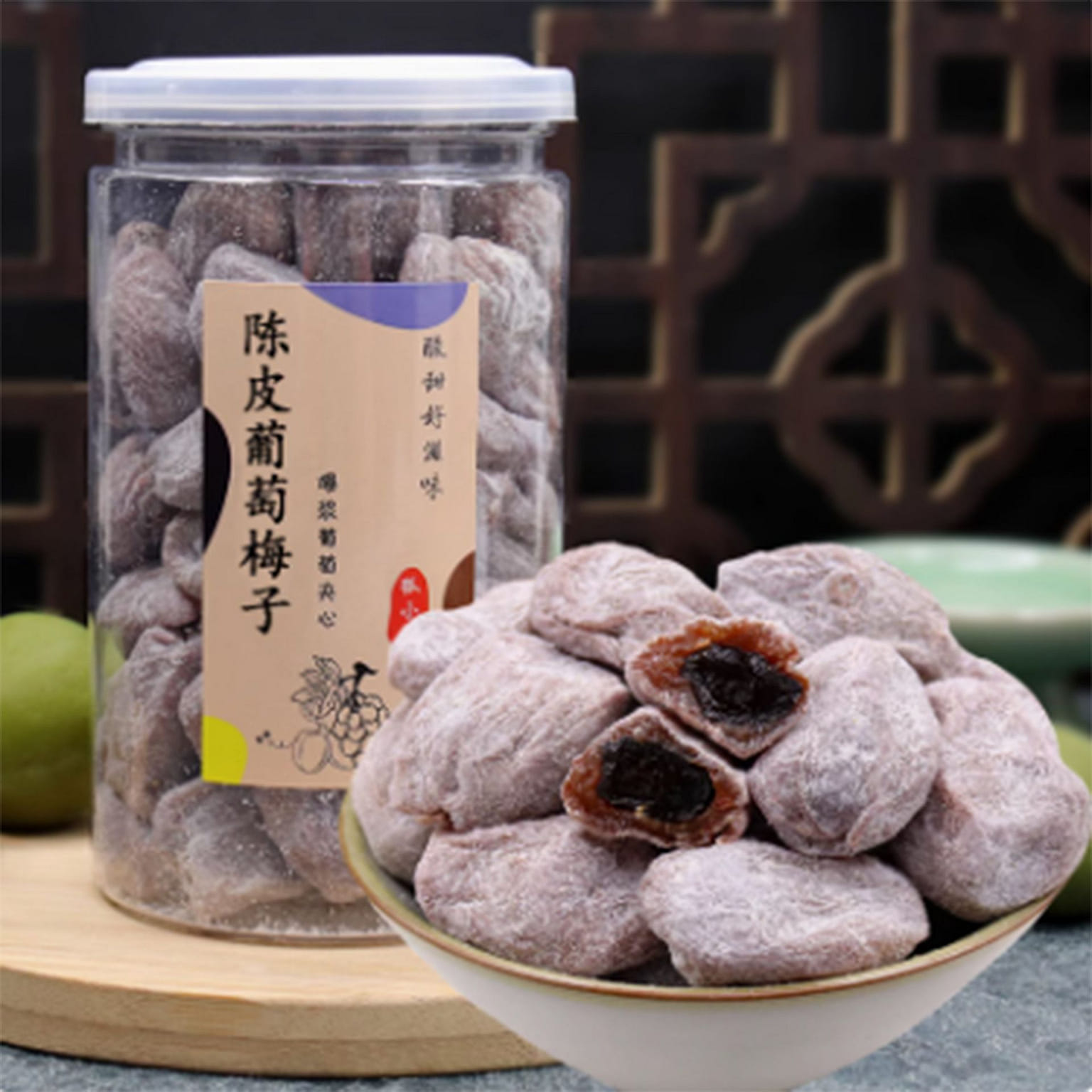 Tangerine peel grape plum 120 그램