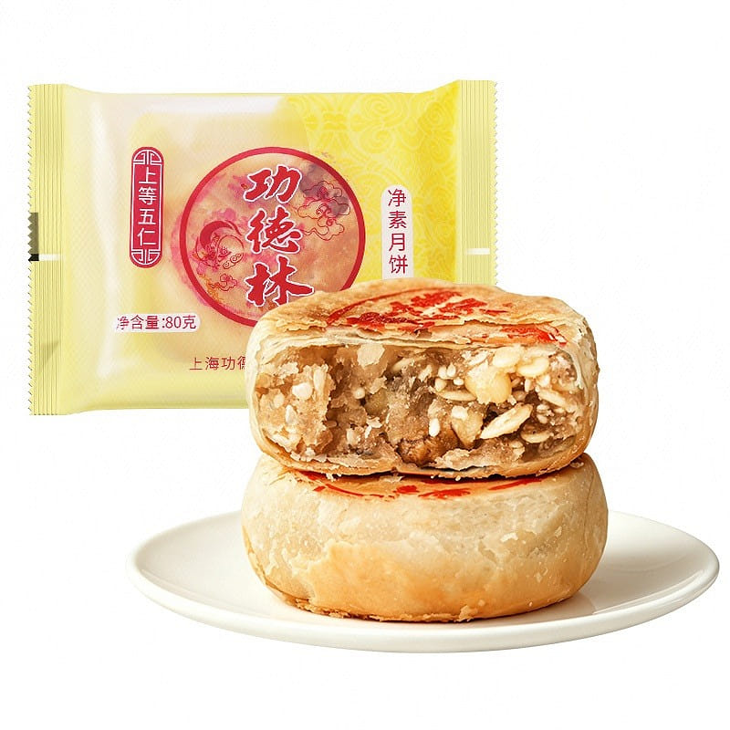 Premium Five Kernel (Suzhou-Style) Mooncake 80 g