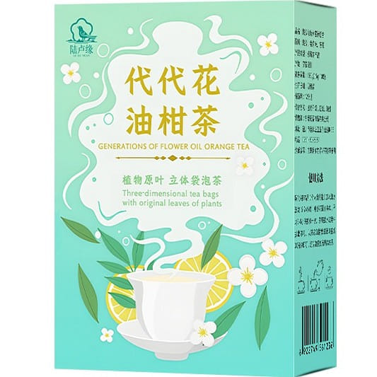 Daihua Orange Tea 50g*1 50 그램