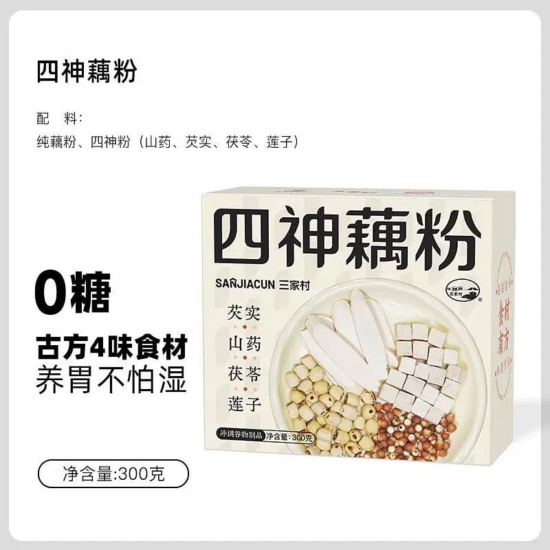 Sanjiacun - Lotus Root Powder with Yam, Water Chestnut Seed, Lotus Seed, and Tuc 300 그램