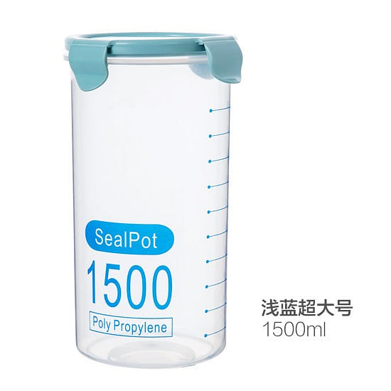 Large-Fresh-keeping Sealed Jar, Kitchen Transparent Plastic Storage Container 1 개입