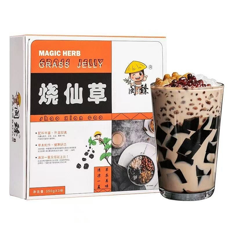 臺灣風味燒仙草 即食仙草果凍奶茶免煮350g*3份 1050 克