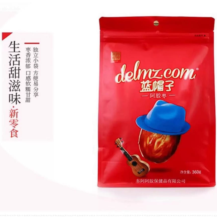 weee product zoom image