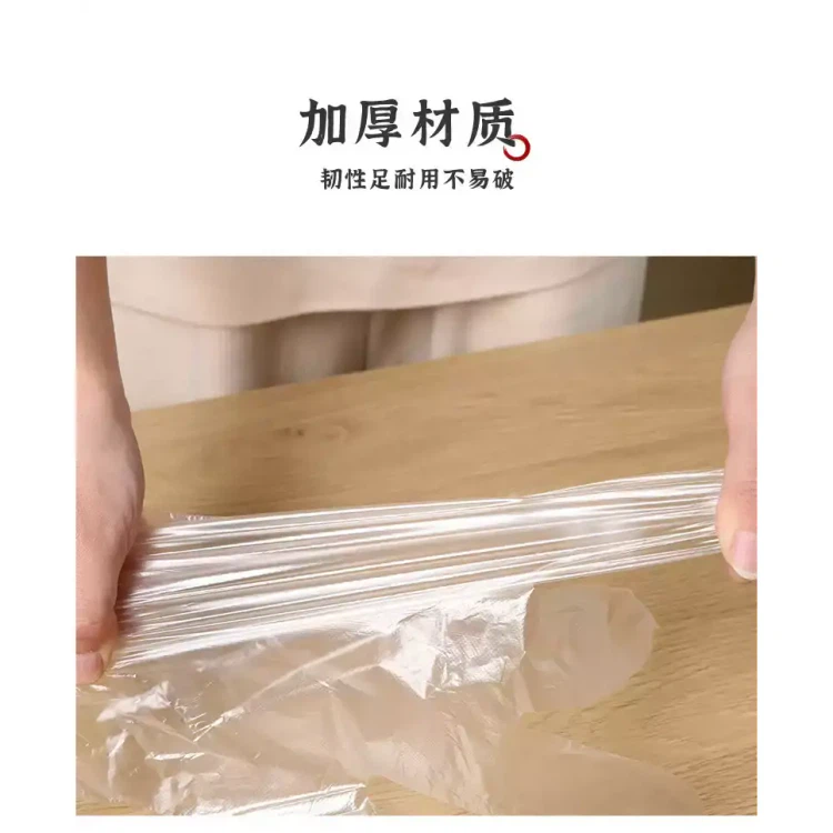 JuMiao Disposable PE Gloves One Size Fits Most - Weee!