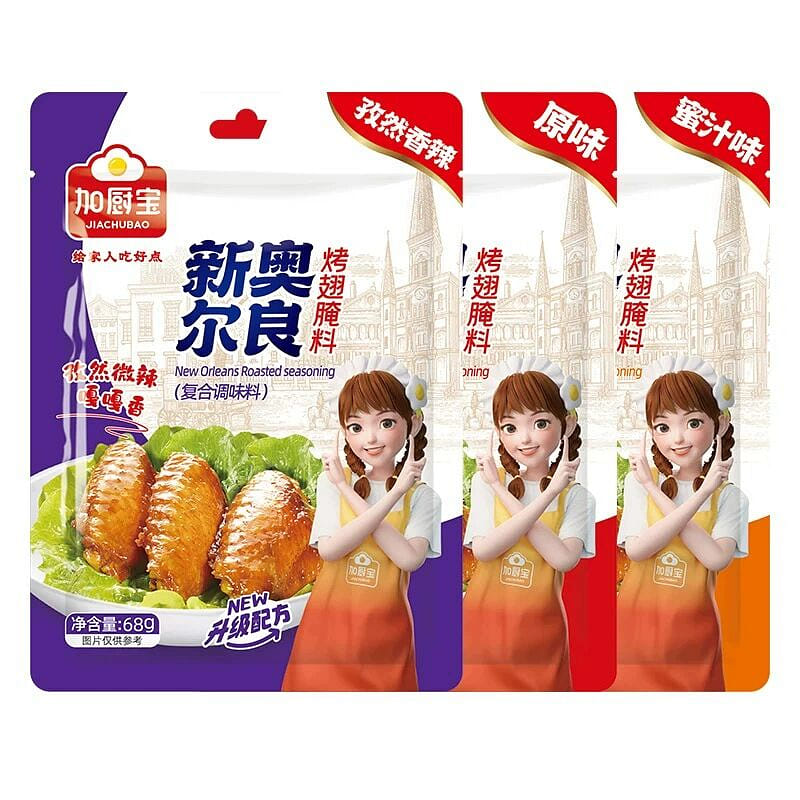 weee product zoom image