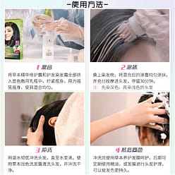 Hair Dye 3.0/9 1 each