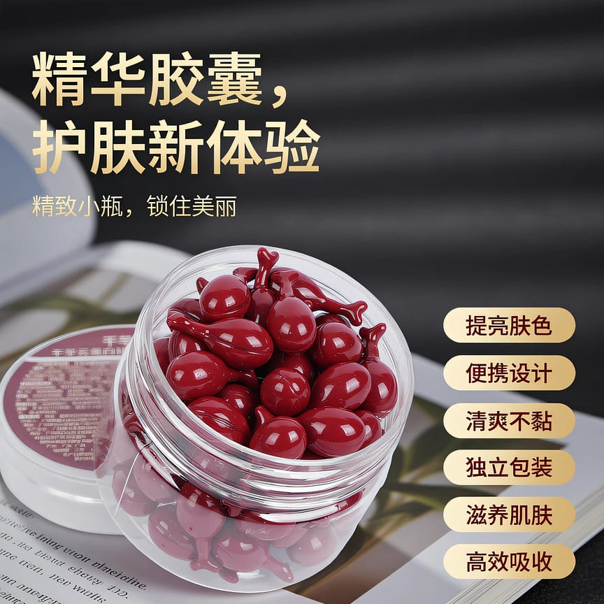 weee product zoom image