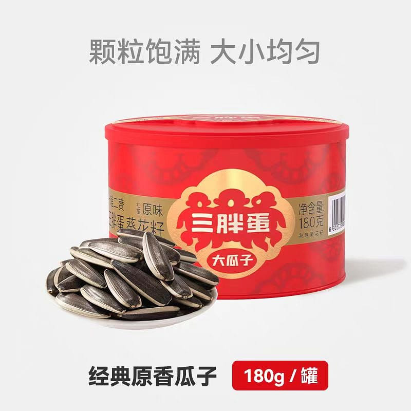 Original flavor sunflower seeds 180g*1 can 180 g