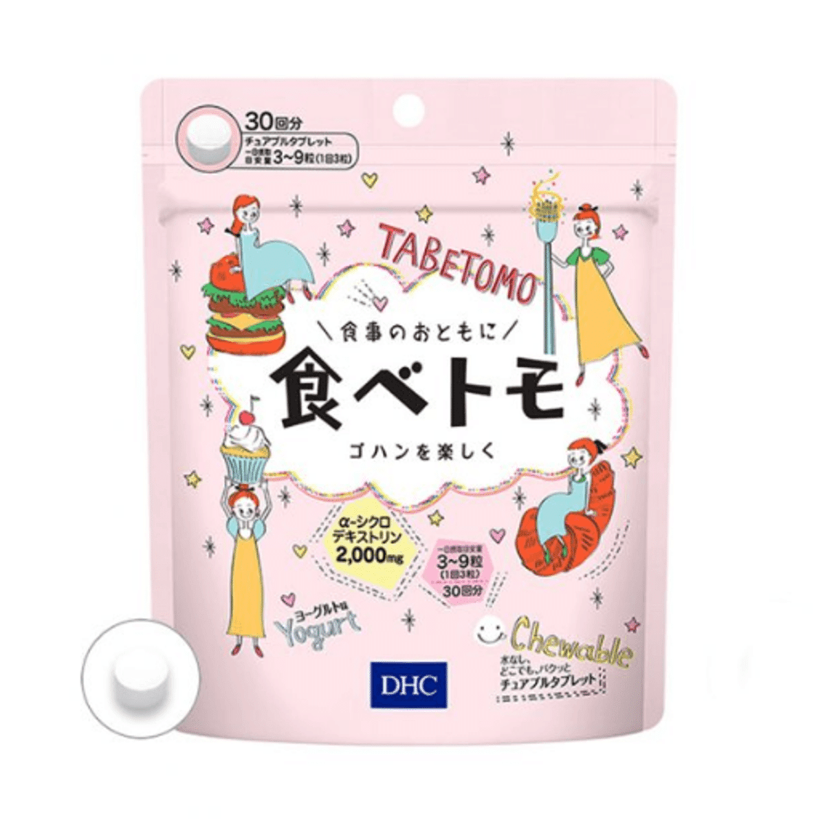 DHC Tabetomo Chewable Anti-Fat Tablets Diet Supplement 90 grains for 30 days 1 개