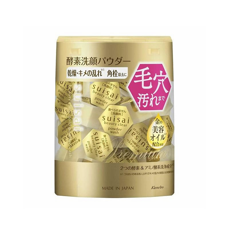 KANEBO Suisai Beauty Clear Gold Powder Wash 12.8g 1 개