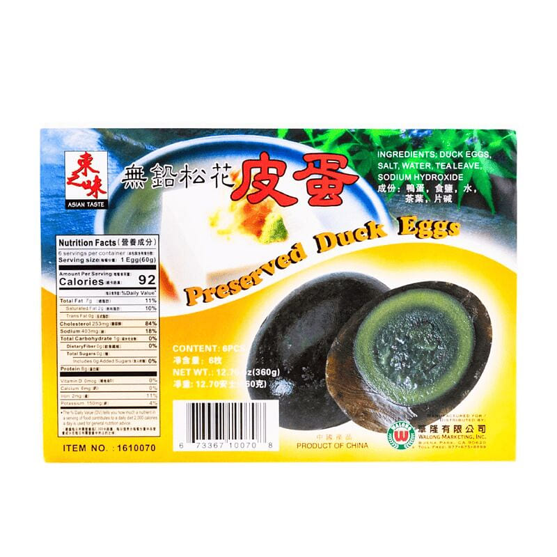 DongzhiweiLead-FreePine-Patterned Preserved Eggs*1 360 g