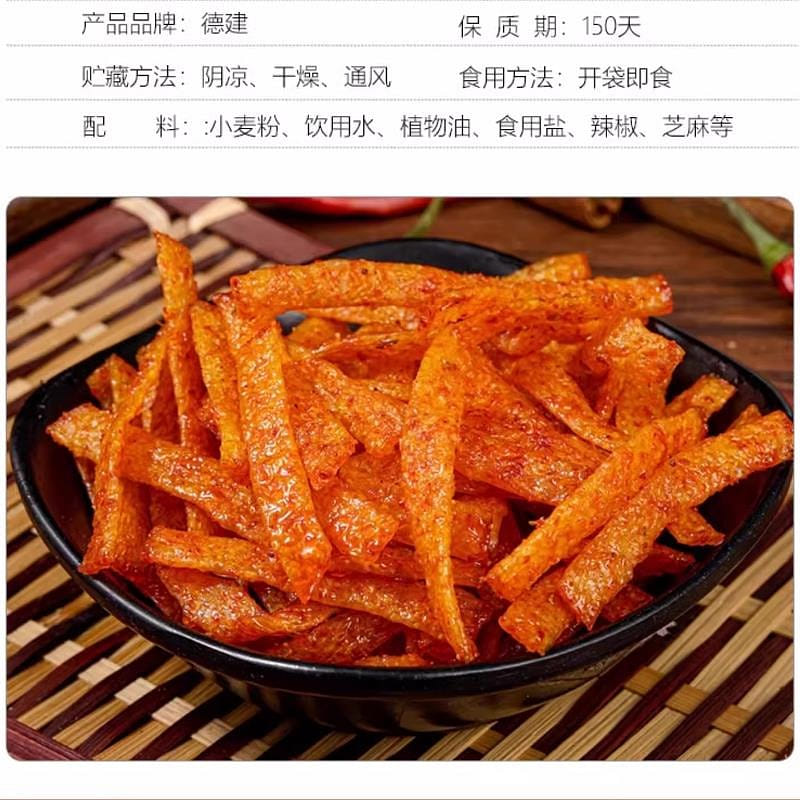 KK Star Hot Sticks 18g Super Spicy Chips Childhood Nostalgia Leisure Snacks 1 pa 18 グラム