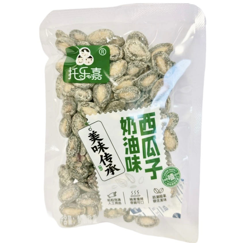 Cream Watermelon Seeds 300 g