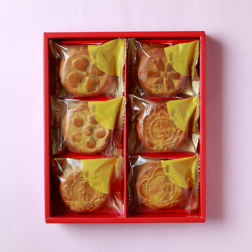 weee product zoom image