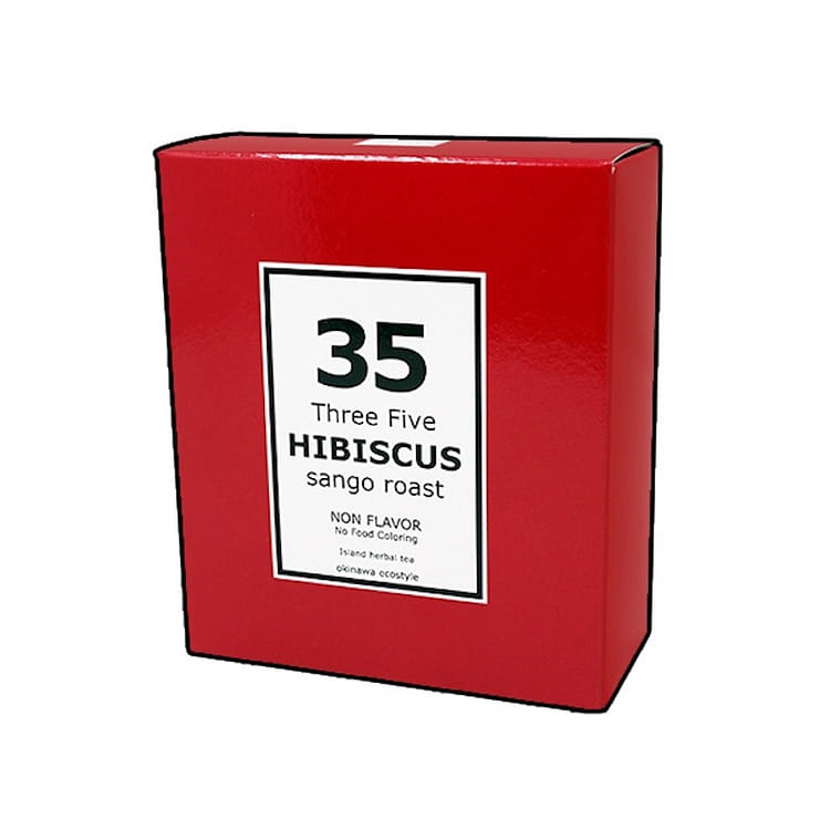 35芙蓉茶無味利樂包5 件- Weee!