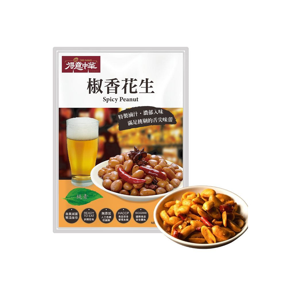 D.E Spicy Peanut 80g/ pack 1 pack