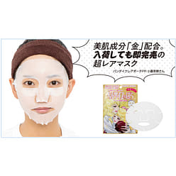 La Moliere Close-fitting Mask 1sheet 27 ml