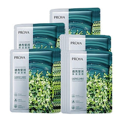 PROYA Moisturizing Mask 20pcs 1 box