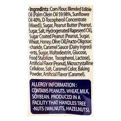 크라운 카라멜콘과 땅콩 72 그램