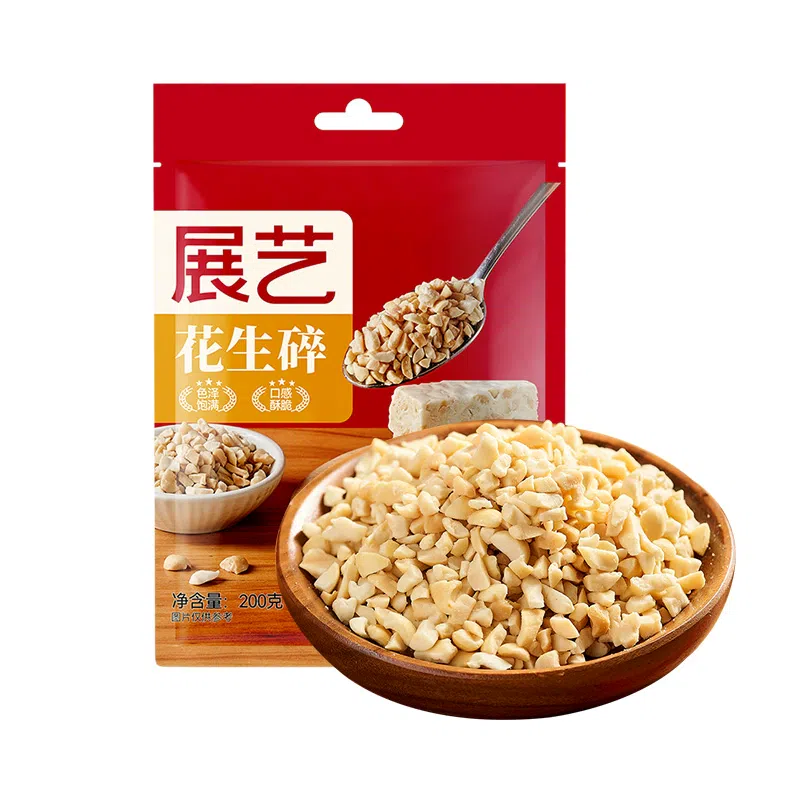 Zhanyi peanuts, crushed cooked peanuts, white jelly, ice powder, snow crisp, nougat, baking raw materials, 200g*1 bag 200 グラム
