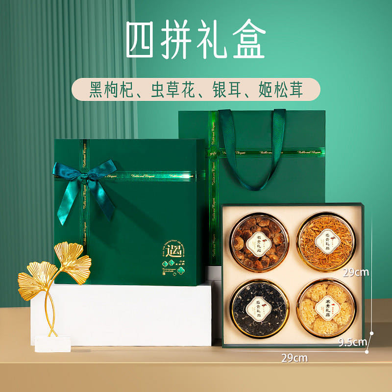 Mushroom Gift Box with Four Kinds of Dried Gourmet 01 1 箱
