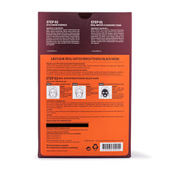 Jayjun Real Water Brightening Black Mask, 10 Sheets 25 ml