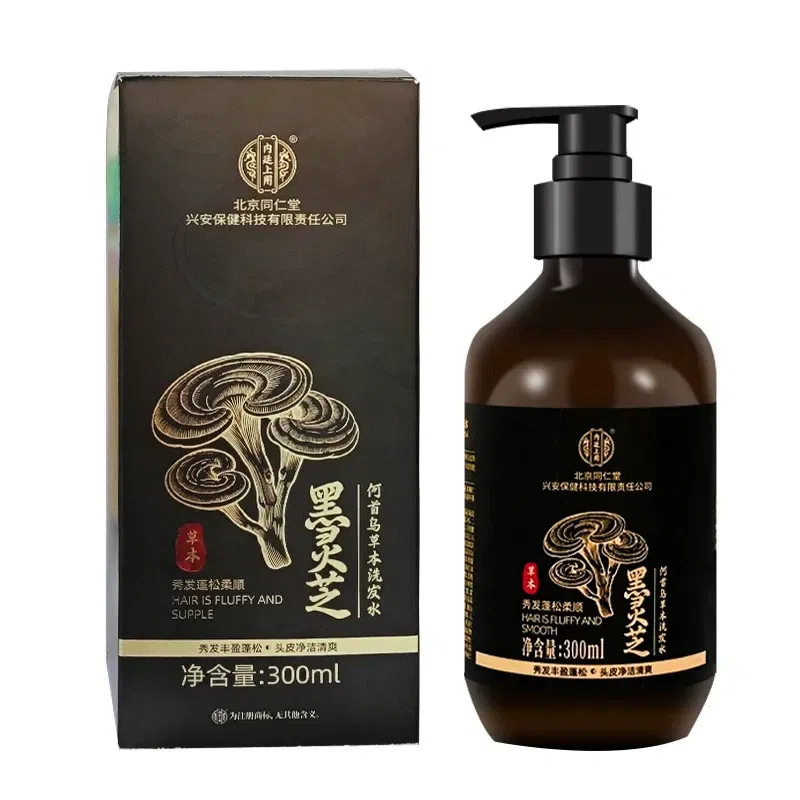 Beijing Tongrentang Black ganoderma  shampoo 300 ml(ミリリットル)