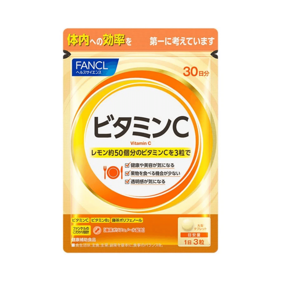 Fancl Vitamin C, 30-Day Supply, One Packet 1 count