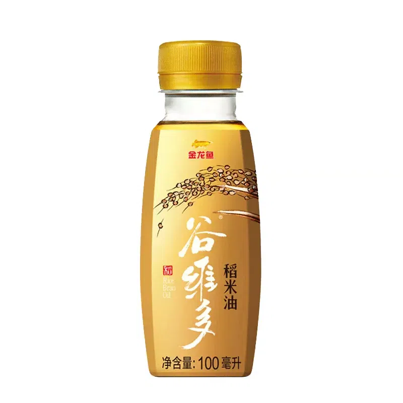 Arowana Valley Vito Rice Oil 100ml/ bottle 100 ml