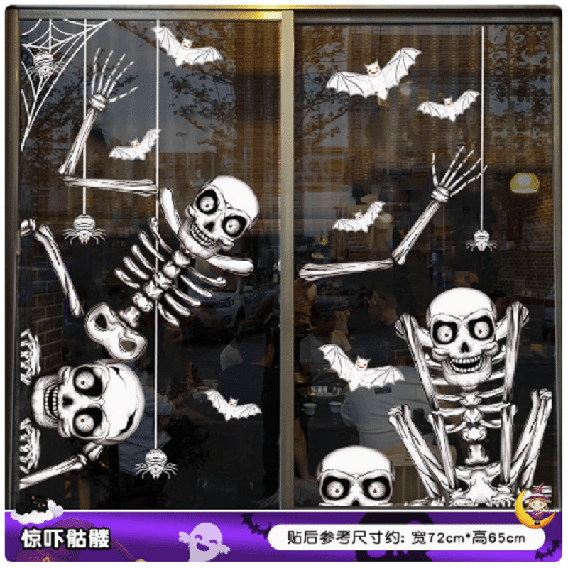 weee product zoom image