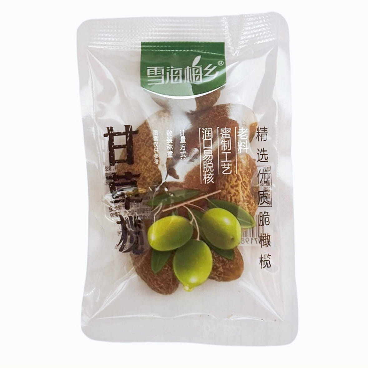 Licorice Olive 300 g