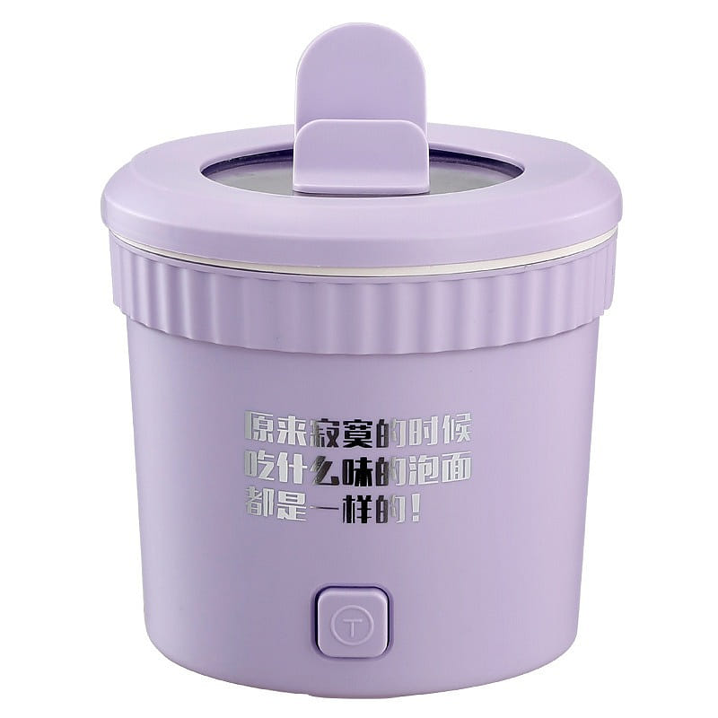 Small Electric Cooker Electric Cooking Pot -Purple 1 count
