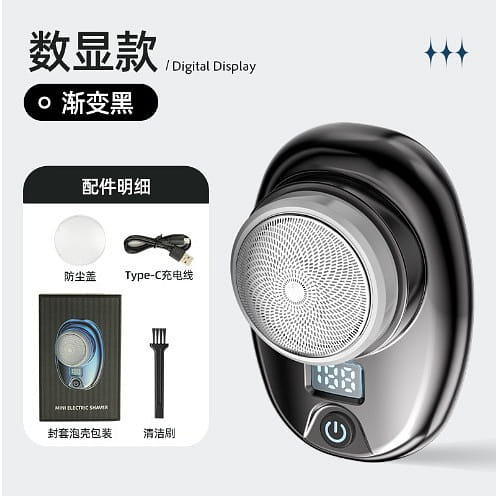 weee product zoom image