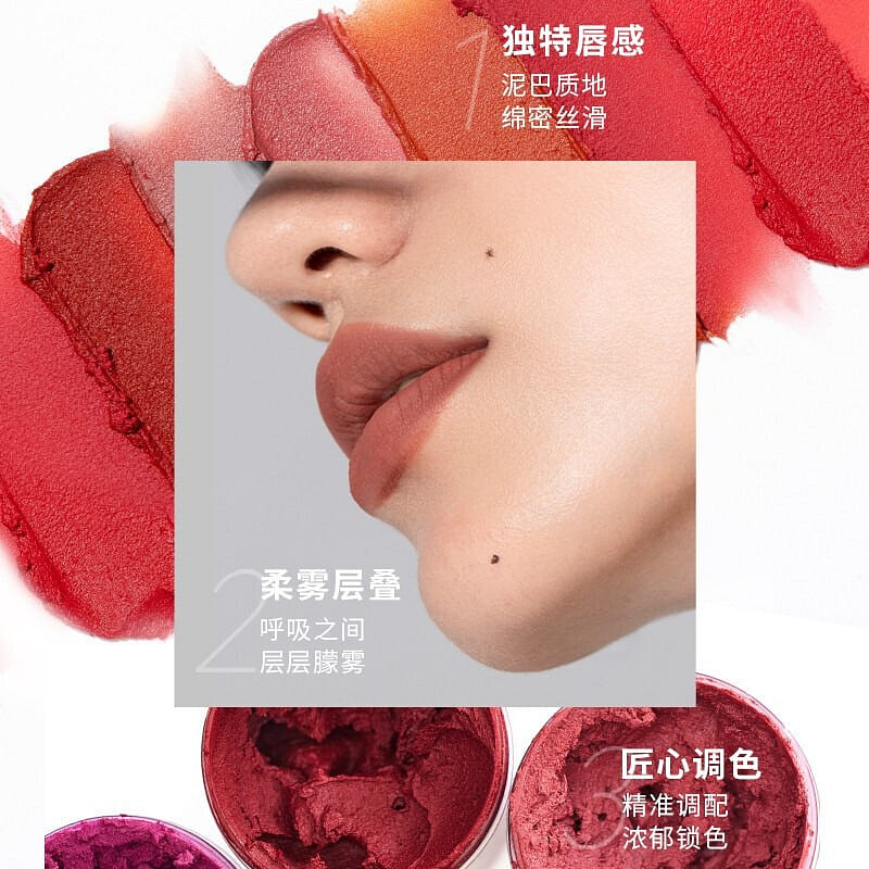 チーク elu mama チーク elu mama カラーコレクション チーク | MAMEW