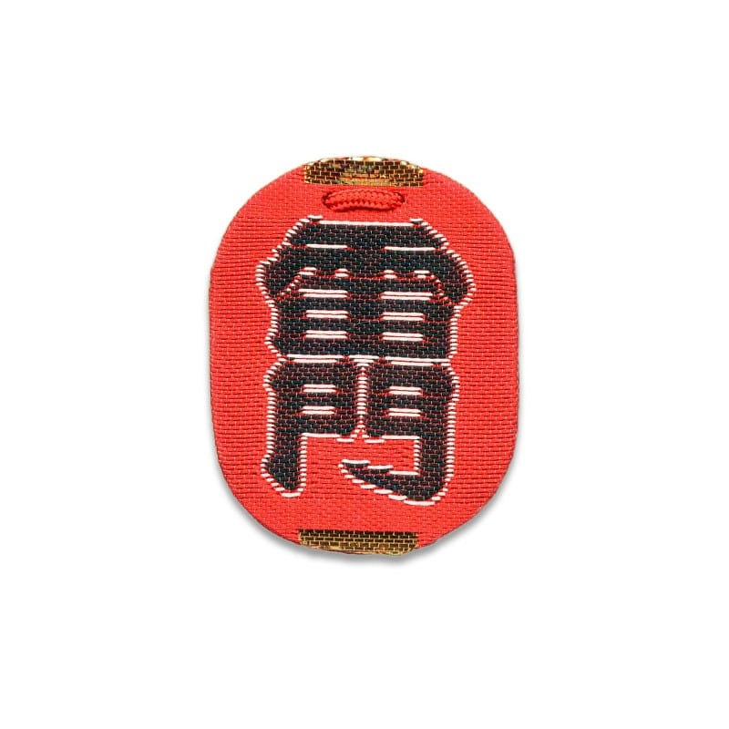Japanese style Sensoji Temple Kaminarimon guard pendant 1 piece included 1 개
