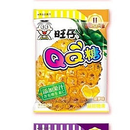 weee product zoom image