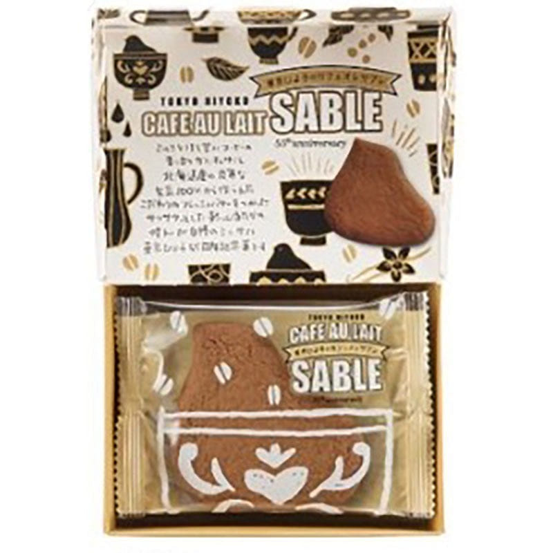 Japan Hiyoko Limited Edition Cafe Au Lait Sable 55th Anniversary Gift Box 4pcs 1 hộp