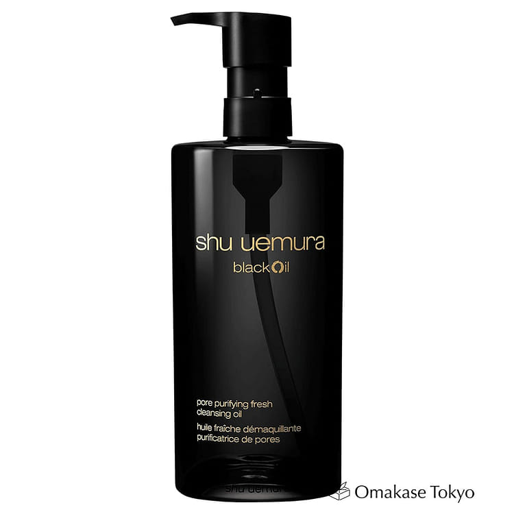 新品shu uemura black Oil 450ml 2本セット50ml3本 Get Shu Uemura Black Cleansing Oil 450ml Delivered | Weee! Asian