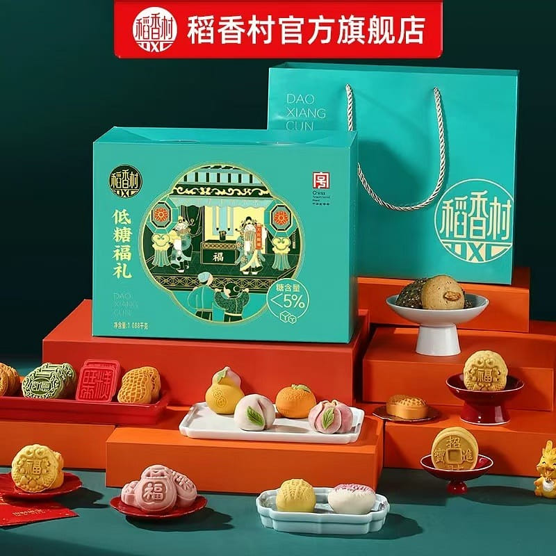 Dao Xiang Cun Low sugar cake gift box 510g*1 box 510 กรัม