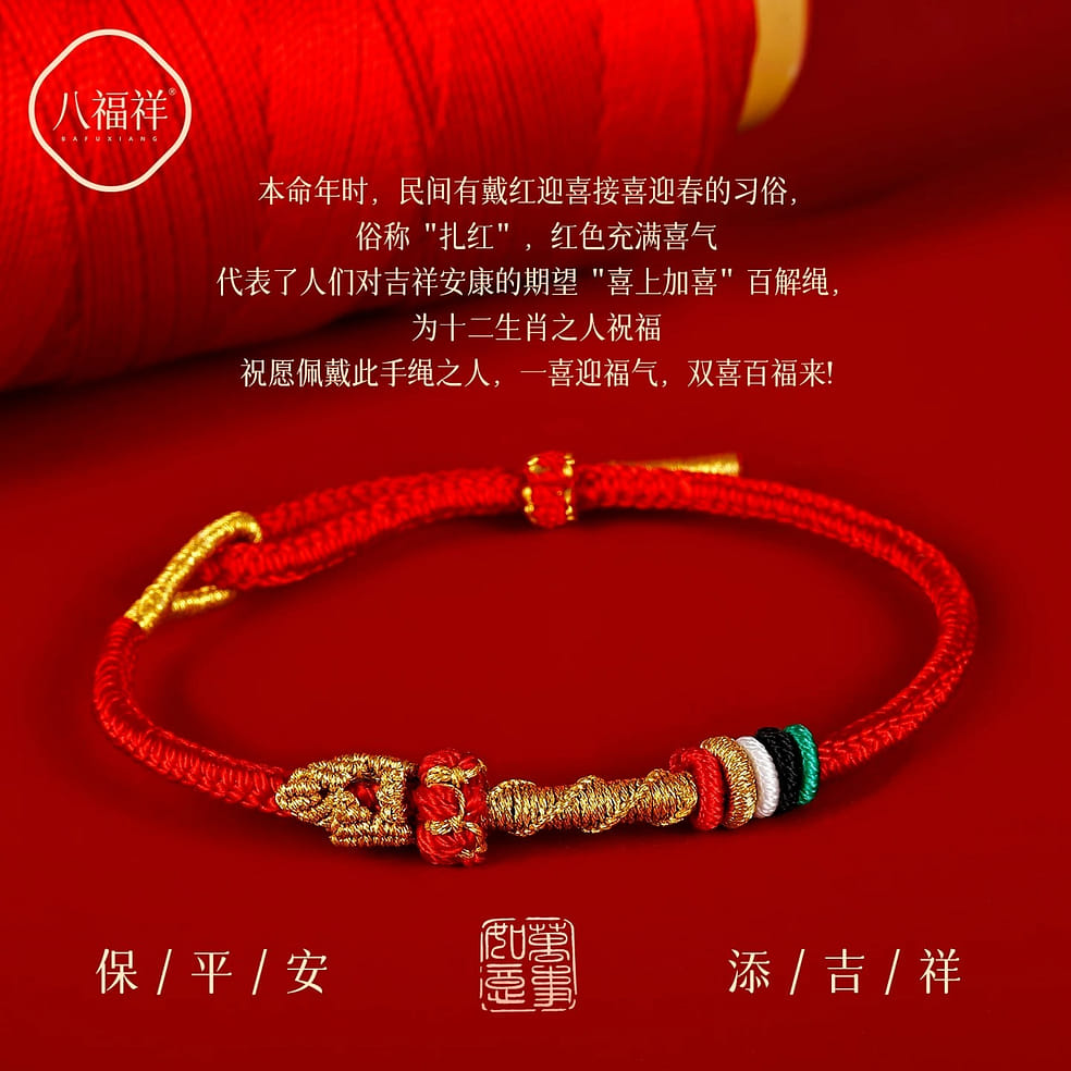 申请大马卡的年龄, image size:984x984