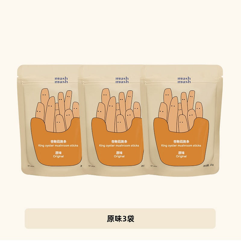 Mushmush original crispy king oyster mushroom 75g 75 g