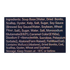 Captain Jiang Deluxe Abalone Fish Maw Stew, Frozen 300 g