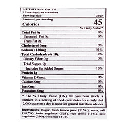 Dasavi 칠리소스 해물요리용(레드) 260 그램